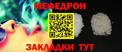 наркотики Туймазы