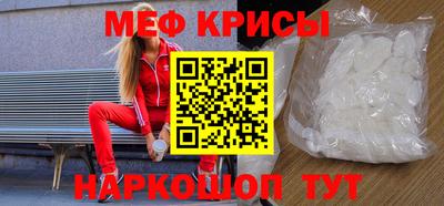 ALPHA-PVP Тулун