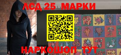ALPHA-PVP Тулун