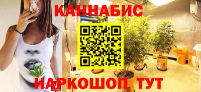 наркотики Туймазы