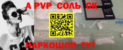 наркотики Туймазы