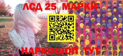 наркотики Туймазы