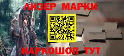 ALPHA-PVP Тулун