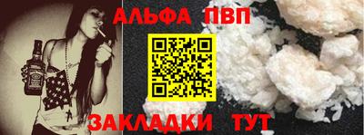 наркотики Туймазы