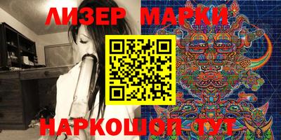 наркотики Туймазы