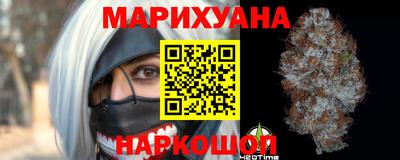 герыч Тула