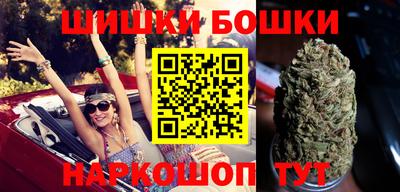наркотики Туймазы