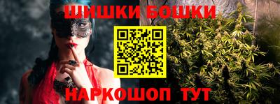 наркотики Туймазы