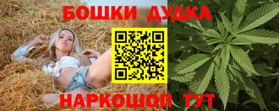 герыч Тула