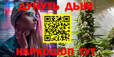 наркотики Туймазы