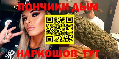 герыч Тула