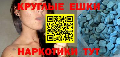наркотики Туймазы