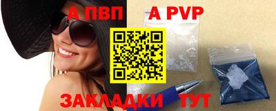 герыч Тула