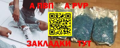 наркотики Туймазы