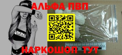 герыч Тула