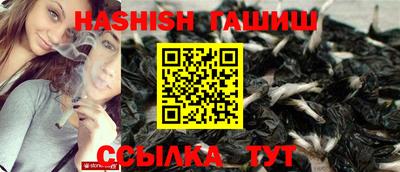 герыч Тула