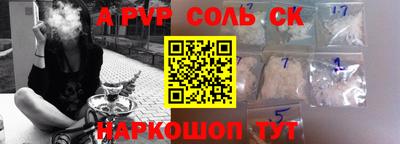 наркотики Туймазы