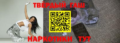 наркотики Туймазы