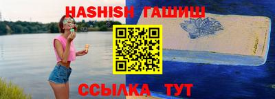 герыч Тула