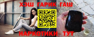 герыч Тула