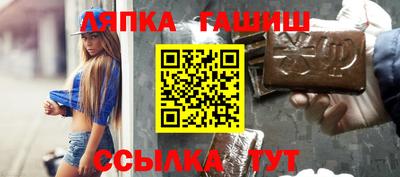 наркотики Туймазы