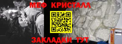 наркотики Туймазы