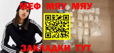 наркотики Туймазы